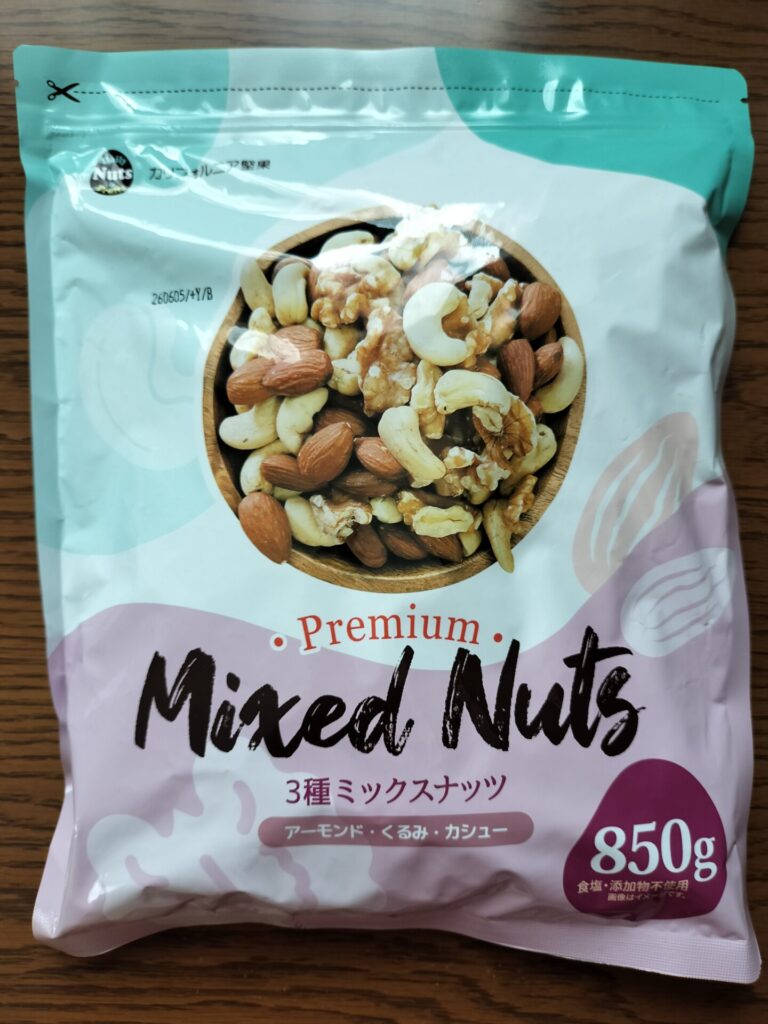 カリフォルニア堅果3種ミックスナッツ850gのパッケージ表面