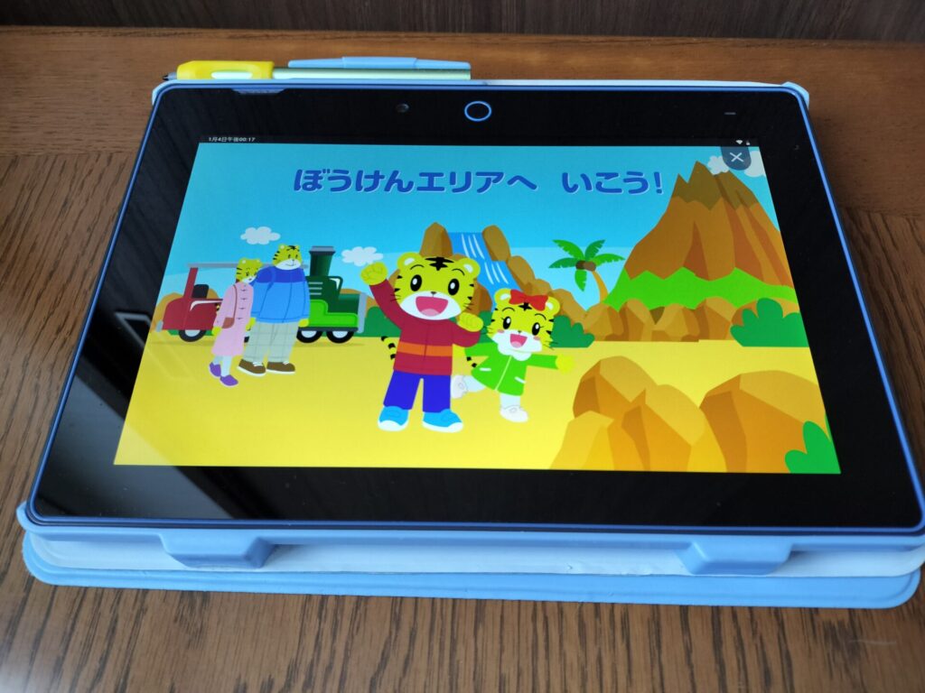 じゃんぷタッチの冒険マップ画面