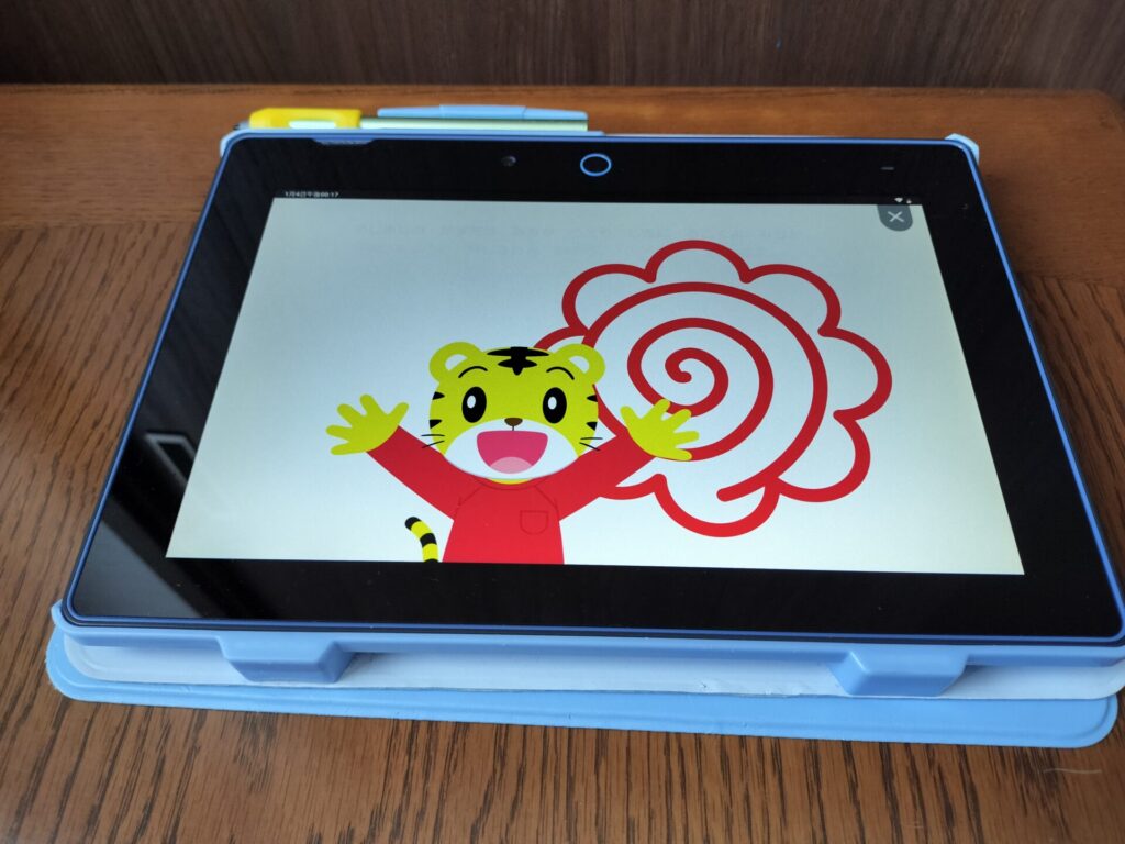 じゃんぷタッチで正解したときに表示されるキャラクター演出