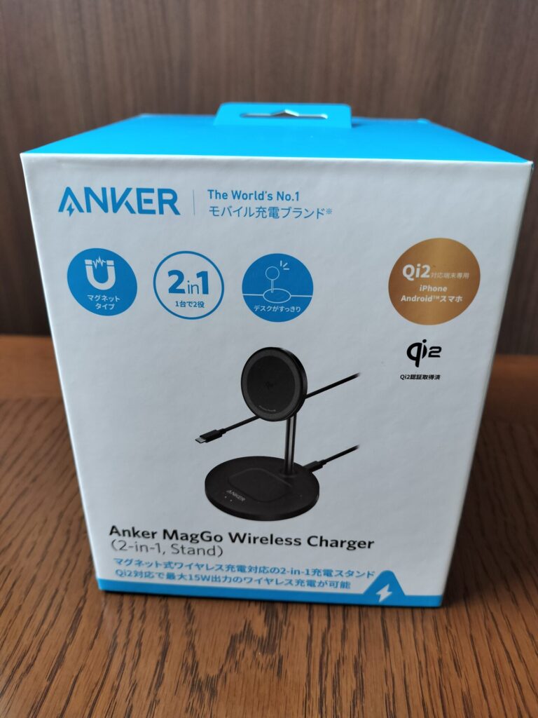 Anker MagGo Wireless Charger 2-in-1 Standの外箱正面
