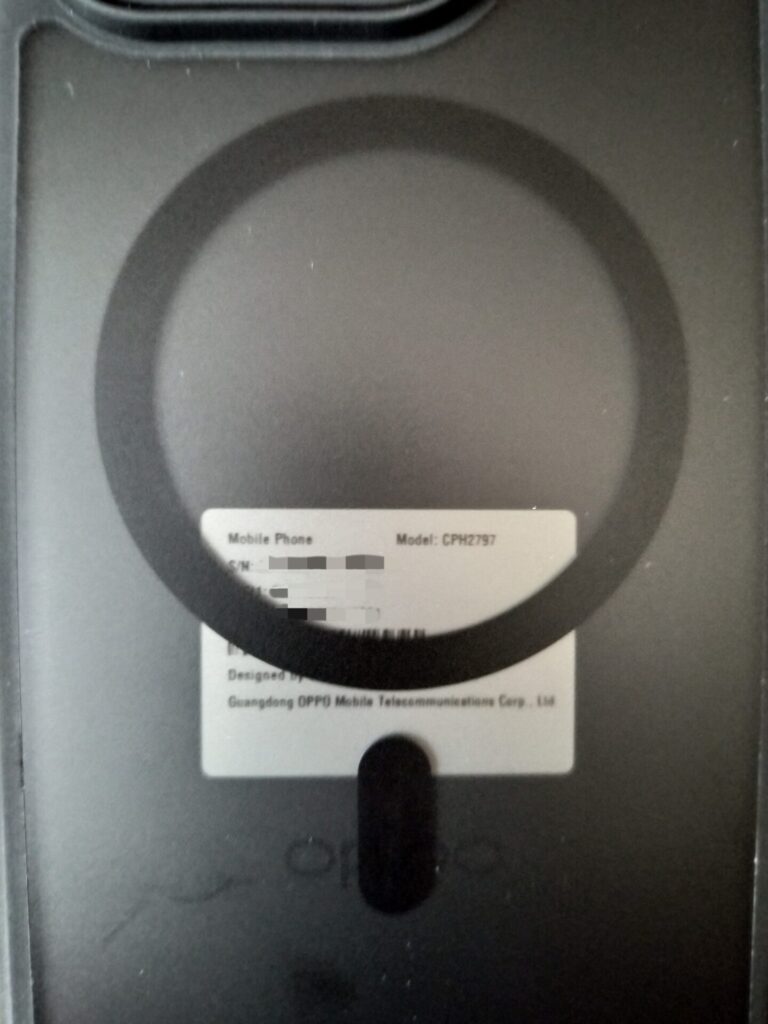 OPPO Find X9にTIFIYAケースを装着した背面のマグネット部分